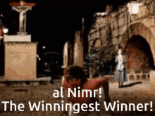 Al Nimr Tiger GIF - Al Nimr Tiger GIFs