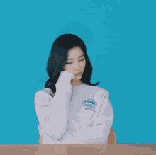 Saerom Fromis9 GIF