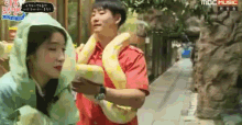 laboum zn