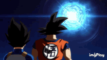 Goku Vegeta GIF - Goku Vegeta Dragonball GIFs