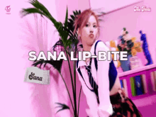 Sana Twice GIF - Sana Twice Twice Sana GIFs