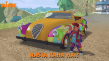 Rasta Kaha Hai Rangeela GIF - Rasta Kaha Hai Rangeela Pathar Ka Phool GIFs