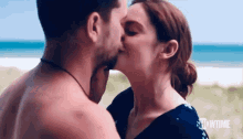 Theaffair Kiss GIF - Theaffair Kiss Colelockhart GIFs