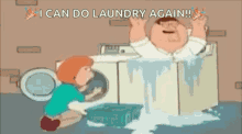 Family Guy Bath GIF - Family Guy Bath Shower GIFs