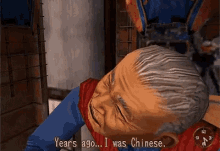 Chinese Old Man GIF - Chinese Old Man Is Thatt So GIFs