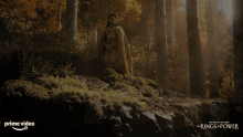 Looking High King Gil Galad GIF - Looking High King Gil Galad Lord Of The Rings GIFs