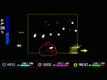 a screenshot of a video game with the name susie on the bottom