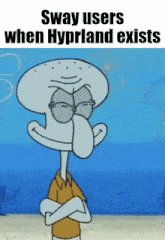 Hyprland Hyperland GIF