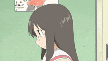 a drawing of a girl with glasses and a sign that says 3-q on it