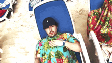 Laying Down Sk Gaming GIF - Laying Down Sk Gaming Taking A Rest GIFs