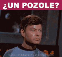 Pozole Ixyzih GIF - Pozole Ixyzih Ixtapa GIFs