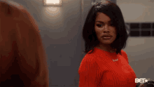 Your Call Diva GIF - Your Call Diva Look Away GIFs