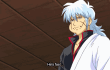 Eating Chewing GIF - Eating Chewing Gintoki GIFs