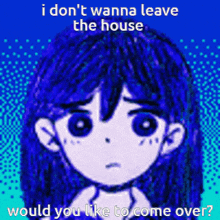 Omori I Dont Want To Leave The House GIF - Omori I Dont Want To Leave The House Not Feeling Up To It GIFs