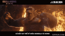Kong Godzilla X Kong The New Empire GIF - Kong Godzilla X Kong The New Empire Roar GIFs