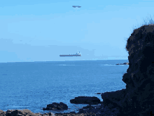 Apex Hovering GIF - Apex Hovering Ship GIFs