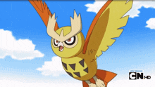 GIF