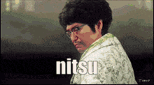 Nitsu Nanba GIF
