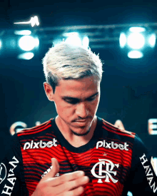 Pedro Pedro Flamengo GIF