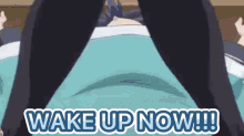Wakeup Wakey Wakey GIF - Wakeup Wakey Wakey Waking Up GIFs