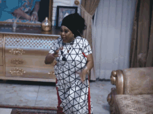 Celebration Thank You GIF - Celebration Thank You Mother GIFs