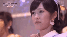 Akb48 Mayu Watanabe GIF - Akb48 Mayu Watanabe Shocked GIFs