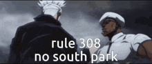 Rule 308 GIF - Rule 308 Rule 308 GIFs