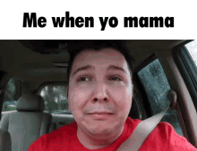 Me When Yo Mama GIF - Me When Yo Mama GIFs