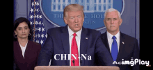 China Donald Trump GIF - China Donald Trump Comes From China GIFs