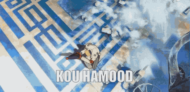 Kou Kou Hamood GIF - Kou Kou Hamood Vash The Stampede - Discover & Share  GIFs