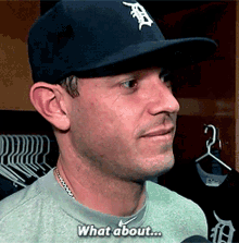Detroit Tigers What About GIF - Detroit Tigers What About Tigers GIFs