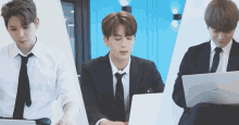 Up10tion Bitto GIF - Up10tion Bitto Kuhn GIFs