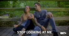 Stop Looking At Me Essence Atkins GIF - Stop Looking At Me Essence Atkins Matt Cedeno GIFs