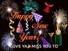 Happy New Year2021 Fireworks GIF