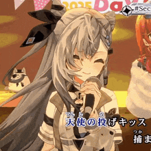 a girl is singing into a microphone with the year 2025 on the bottom right