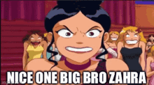 Big Bro Zahra GIF - Big Bro Zahra GIFs
