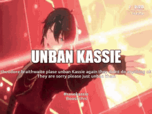 Kassie Unban GIF - Kassie Unban Boost GIFs