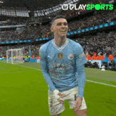 Playsports Ps GIF