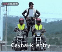 Gaynal Gaynal Ki Entry GIF - Gaynal Gaynal Ki Entry GIFs