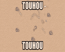 Touhou Touhou Project GIF - Touhou Touhou Project тохо GIFs