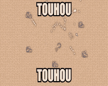 a map of a desert with the words touhou on it