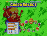 a chara select screen with a girl holding a baseball bat