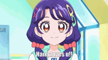 Hana Hatred Hangout GIF - Hana Hatred Hangout Sango Suzumura GIFs