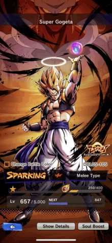 Gogeta/gogeta 14, Crop GIF online