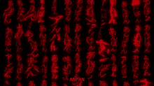 Gintama Anpan GIF - Gintama Anpan GIFs
