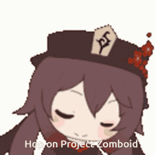 Hop On Project Zomboid GIF - Hop On Project Zomboid GIFs