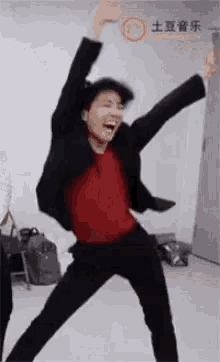 Laughing At You Bts GIF - Laughing At You Bts Dance GIFs