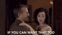 If You Can Want That Too Waltz GIF - If You Can Want That Too If You Can Waltz GIFs
