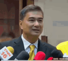 Abhisitv อภิสิทธิ์ GIF