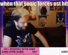 Fadel Games Cage GIF - Fadel Games Cage Sonic GIFs